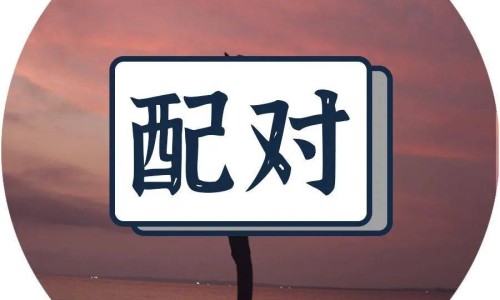 人流后一个月了还没来月经怎么办-人流后一个月月经淡网 - 人流后一个月来月经量特别多,人流后一个月来月经量特别多
