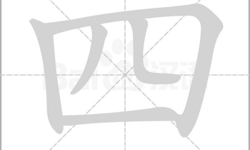 人流后一个月月经淡网 - 人流后一个月来月经量特别多,人流后一个月来月经量特别多